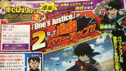 ҵӢѧԺ Ψ2 ļĴ½ǡ