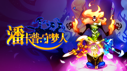 ƽ̨ðϷ˿ ˡ926յ½Xbox One