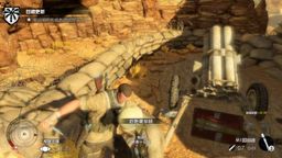 SwitchѻӢ3ռ桷İ101ȫͬۡ