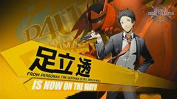 Ĭʾ¼ ս2.0²սɫ Ӱ۵ǳ