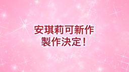 ϵ İ潫2020½NSƽ̨