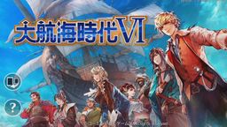 󺽺ʱ6TGSʵƵ չʾս̽淨