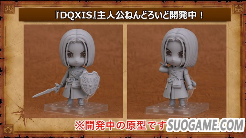 《勇者斗恶龙11S》公布海量联动内容 DQM特瑞仙境登陆Switch