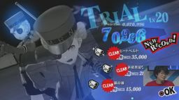 Ů¼5 ʼҰ桷սģʽʾ P5̨綨ױӰ񷢱