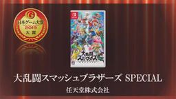 ձϷ2019 ǴҶSPٻ͡