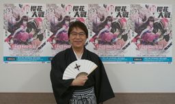 PS4ӣսɷ ýû͸¶ôණ