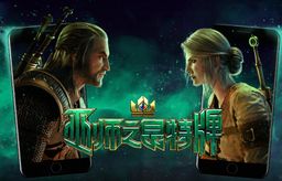 ʦ֮ơ1029յ½iOSƽ̨ ȫԤԼ