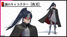 ӣսTGS鱨 ֻżɽɫǳ