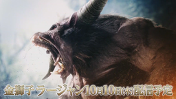  Iceborneʨʵʾ Ԥ1010š