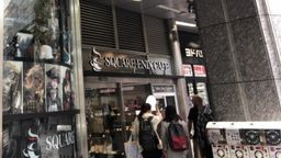 GameInformerTGS֮ǰSQUARE ENIX CAFEһΡ