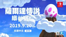 Switchﴫ˵ ֯εӰ ͨ˵