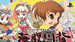 TGS2019 ӦPS4Switchƽ̨