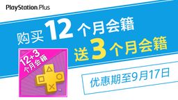 ۷PSN̵ÿƼNBA2K20FF8VR