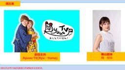 C?APCOM鱨ֵڶ 912TGS 2019ѶϢ