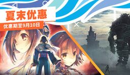 ۷PS̵ƳĩŻݻ 91093Ϸݵ2ۡ