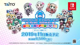 TAITOΡɽ WaiWai Party!!½Switchƽ̨