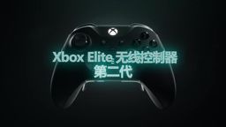 ?XboxӢ߿2 82910΢ٷ̳ǿԤۡ