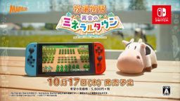  ؾۿʯ򡷵ڶ֧Ƭ չʾḻ