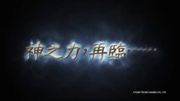 й¶˫3 Ultimate½ɫи»عս