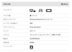 KY̶ȲϷһԹɫ2 ͡9·ۡ