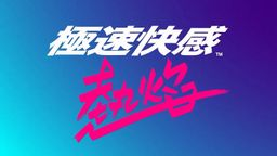 Ʒɳ ȶȡİʵʾ 118ʽۡ