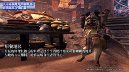  Iceborne¶è¾ݵİ桱