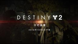 Bungie2Ԥ 롶ӰҪͬʱߡ