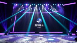 ValveԱʾƽ̨Ƴ󲻻ӰеSteam