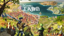 ͻ磡¡2020½PCƽ̨