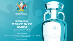 ʵ2020ŷޱɺϵ ͨ׷¡