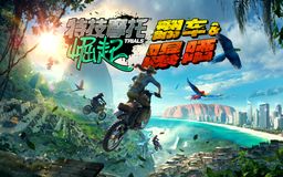 ؼĦУȫչݡ&ɹ 910Ƴ