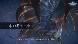  Iceborneȫ¹ǳ ٿˮĹ