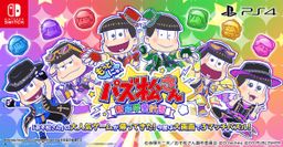  ǰ Ʒҵƻ½PS4Switch