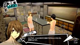 Ů¼5 ʼҰ桷һͼ ֲ˼ĳ桱