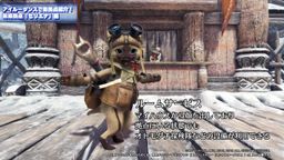 Ըа¶ 衶 IceborneƬ