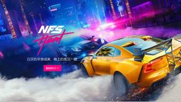 Ʒɳȶȡʽ 118ŵ½PS4/PC/XB1