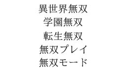 KTע˫̱ Happinetעᡶ½սǡ̱ꡱ