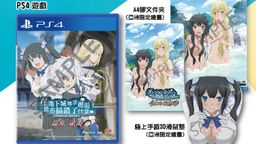 ڵ³ѰǷʲô սİص䡱