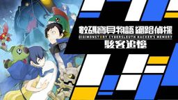 뱦 ·̽ ׷䡷Switchİص䡱