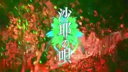 ֲӾС˵ɳҮ֮衷ʽSteamƽ̨ۡ