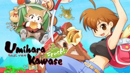 Fresh!½PS4 ڽTGSϽչ