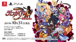 ħս4 ReturnӰ չʾĻ桱