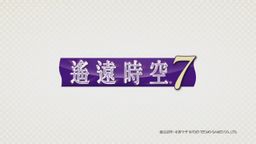 ңԶʱ7 İ2020괺Switchƽ̨ۡ