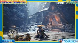  Iceborneصչʾ С淨ʾ