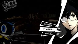 Ů¼5 ʼҰ桷P5иҹжĻᡱ