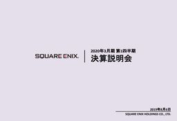 SQUARE ENIXQ1Ʊ Ϸҵ桱