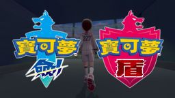 ι˾87չйءν/ܡ鱨