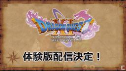 ߶11SƳ 浵ɼ̳еʽ桱