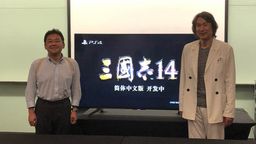 ־14˲ɷã佫жԸ Ϳɫص㡱