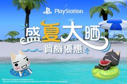 SIEHƳMEGA PACKװ ͬս񡷡ƽߡ4